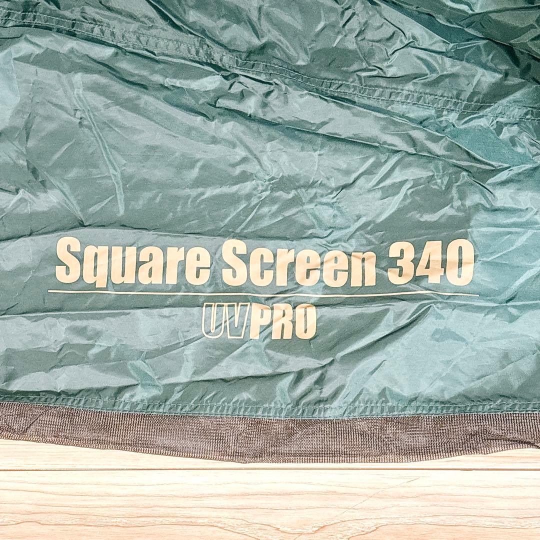 ✨美品✨ Coleman スクエアスクリーン 340 タープ 欠品なし 送料無料