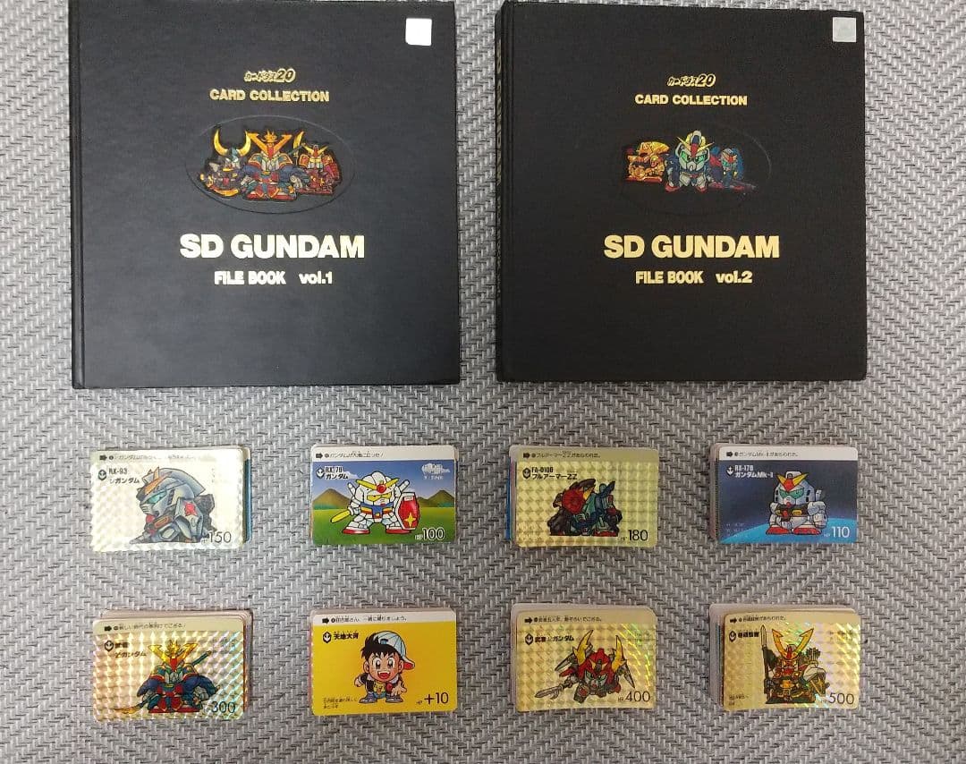 SDガンダム カードダス 1 ～ 8弾 フルコンプ＋ファイルブック セット