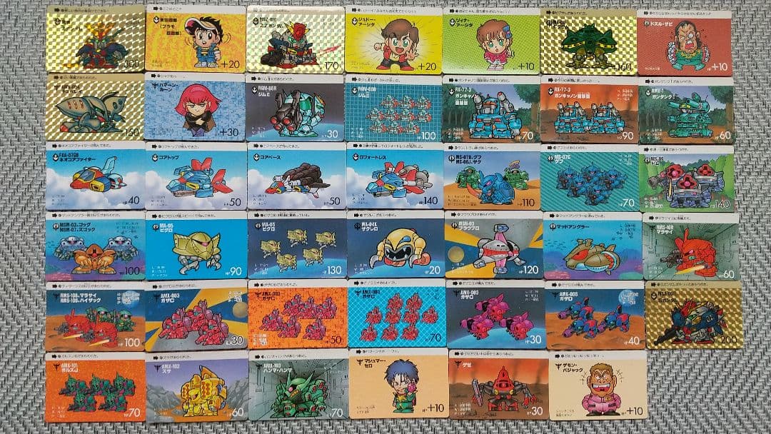 SDガンダム カードダス 1 ～ 8弾 フルコンプ＋ファイルブック セット