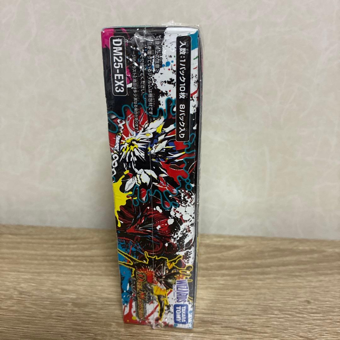 新品未開封　邪神爆発デュエナマイトパック 王道W DM25-EX3