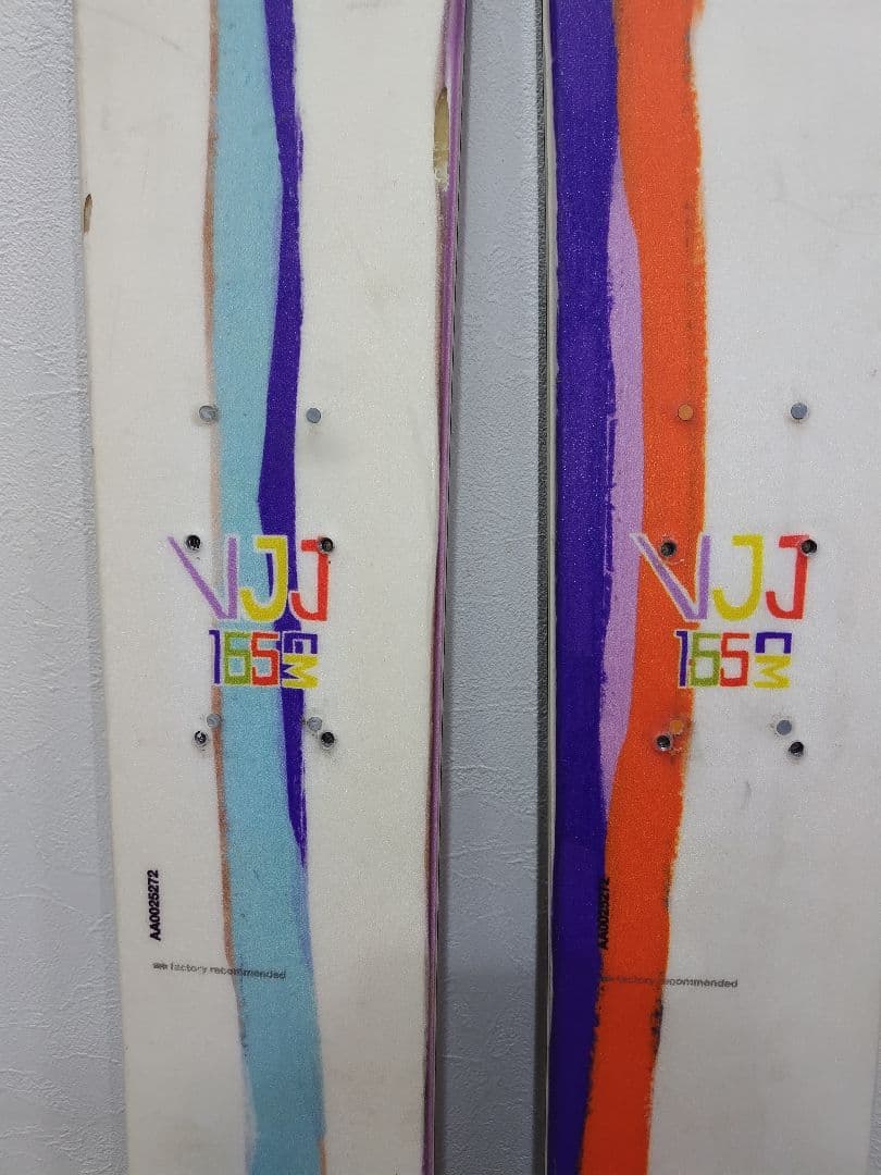 アルマダ　165cm