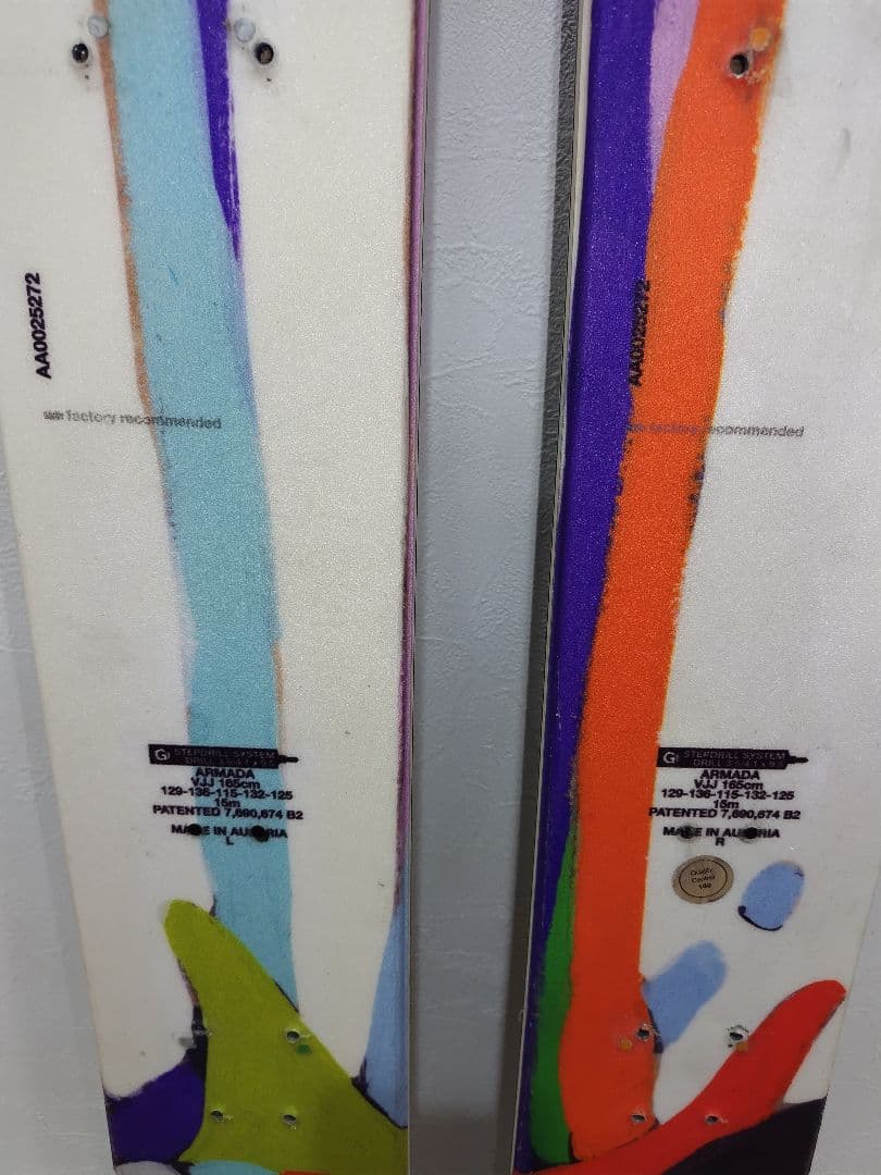 アルマダ　165cm