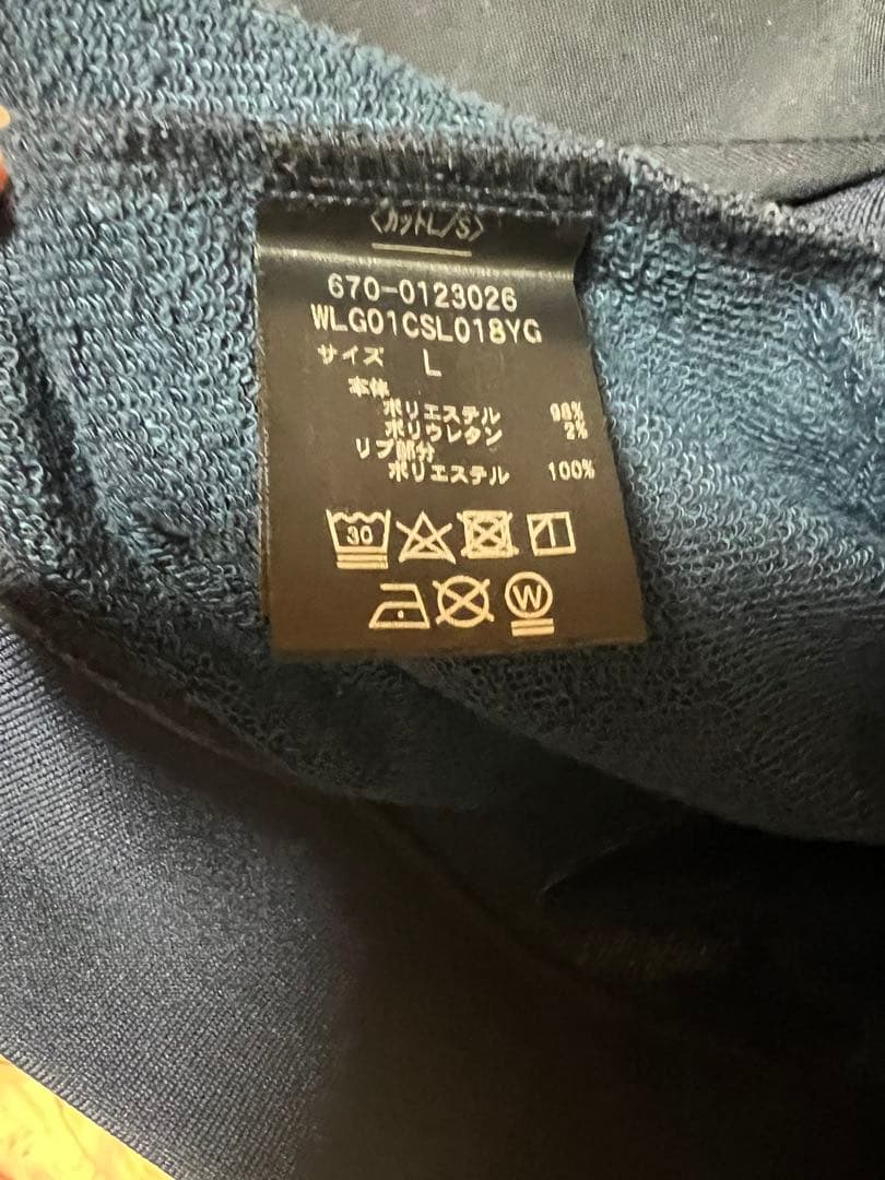 BRIEFING トレーナー　ネイビー　Lサイズ