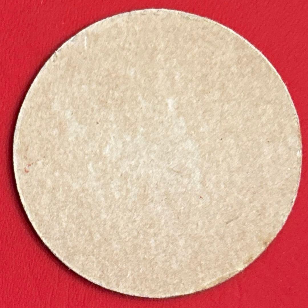 レア品　天然牛乳果汁　鹿野牛乳店　牛乳キャップ