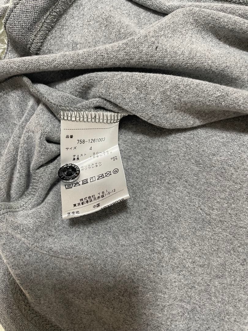 マスターバニーメンズ 長袖 ポロシャツ ワンポイントロゴサイズ4