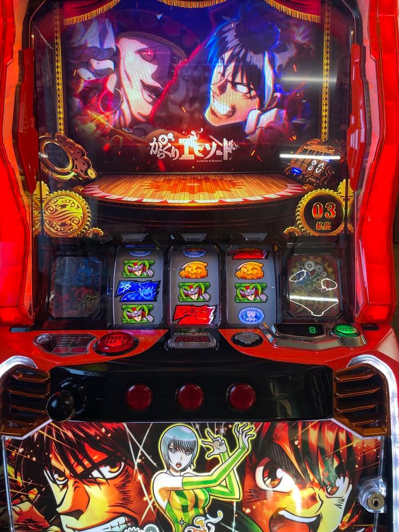 ねね　別便　データカウンター対応ユニット付き　Lからくりサーカス