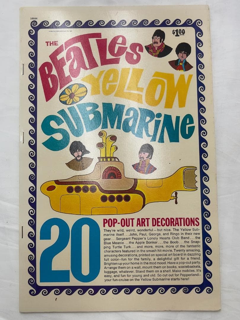 ビートルズ「イエロー サブマリン」 ポップアウトデザインコレクション