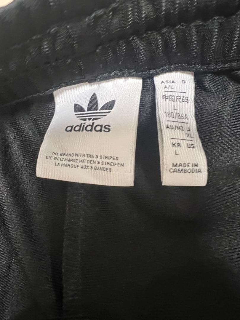 ファイヤーバードジャージパンツadidas Originals，アディダスXL