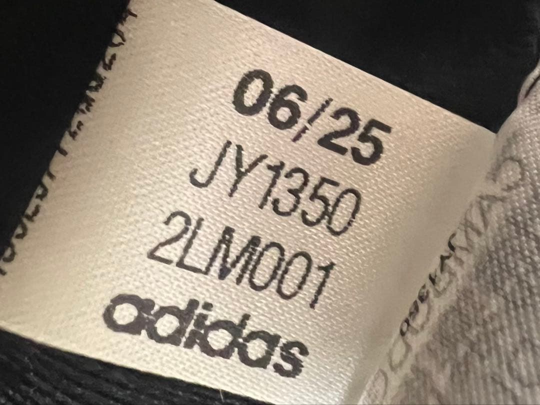 ファイヤーバードジャージパンツadidas Originals，アディダスXL