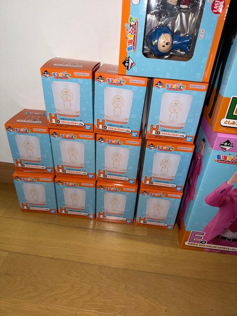 東海オンエア 1番くじ