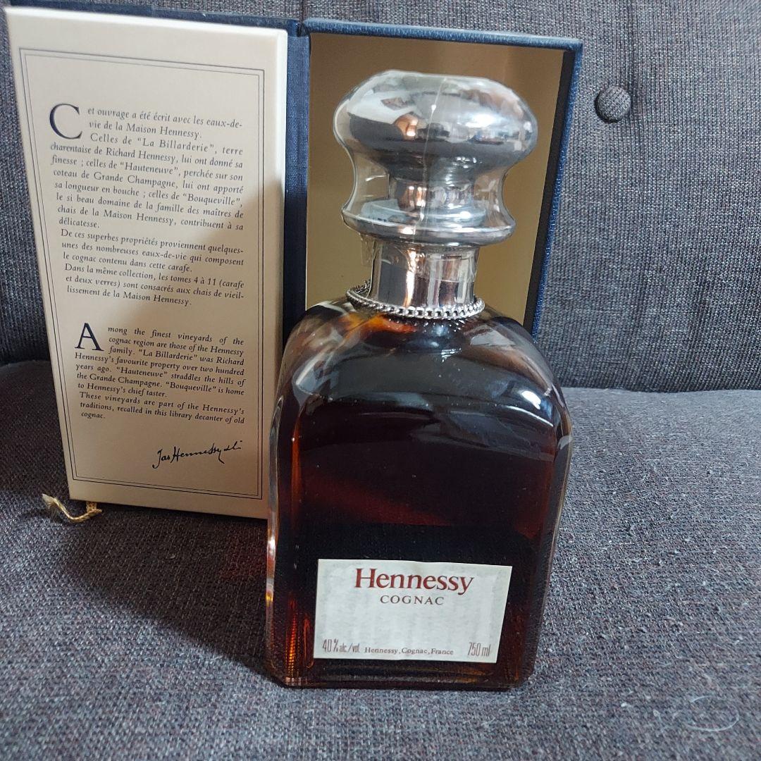 ヘネシー Hennessy ブック型 青箱 750ml コニャック【即日発送】