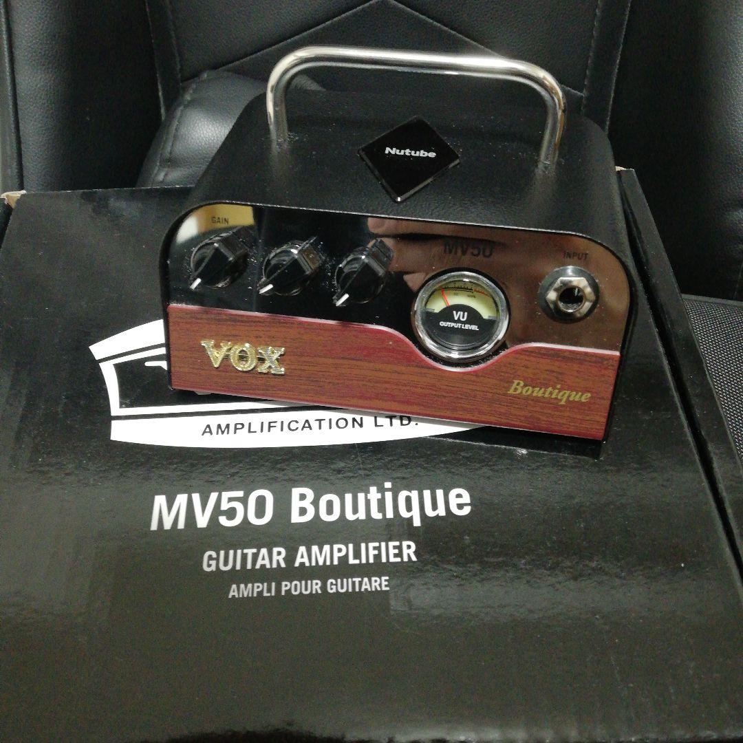 ギター VOX MV50 Boutique