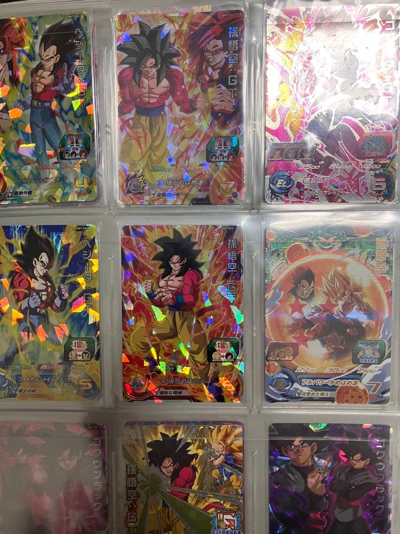 スーパードラゴンボールヒーローズ Yu@プロフ&説明欄の確認お願いします