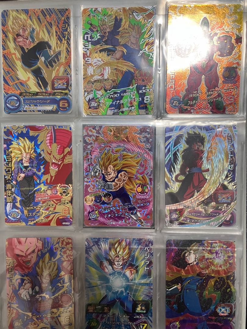 スーパードラゴンボールヒーローズ Yu@プロフ&説明欄の確認お願いします