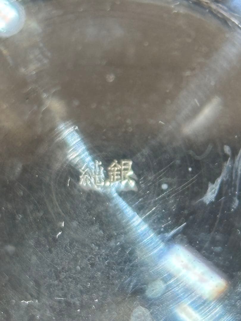 【純銀製】純銀杯93.4g！美品！純銀杯！