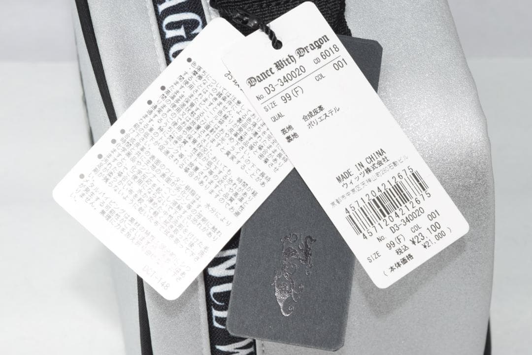 新品☆ダンスウィズドラゴン スパークルレザーマルチポーチ☆カートバック☆シルバー