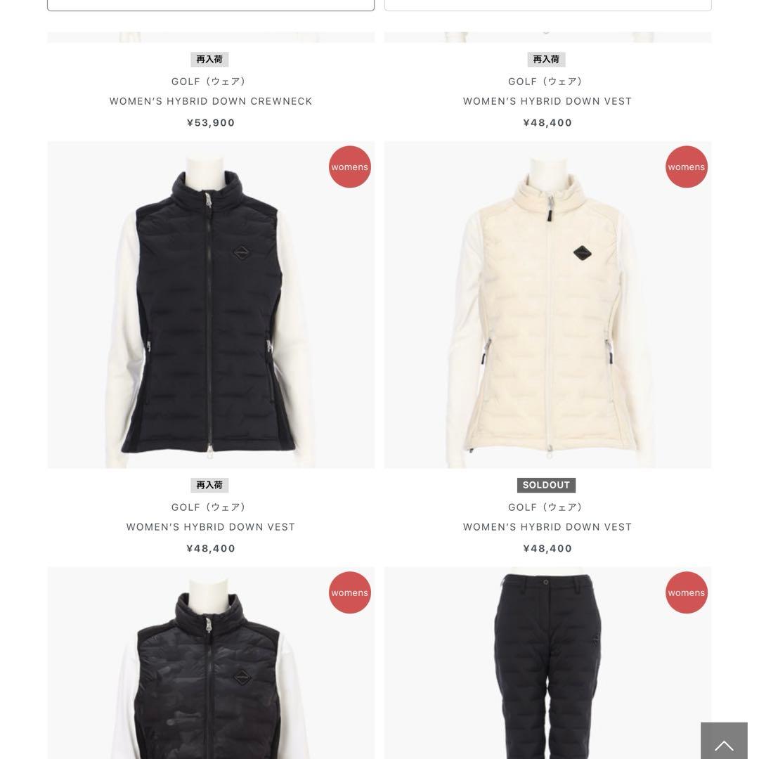 BRIEFING 新品　WOMEN’S HYBRID DOWN VEST S