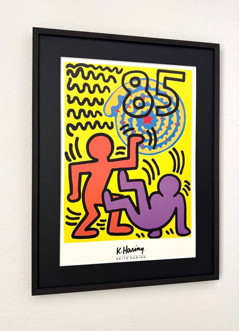 キースヘリング ポスター