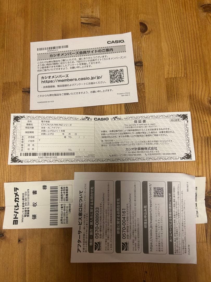 25年12月購入！保証内CASIO CTK-240 電子キーボード 49鍵