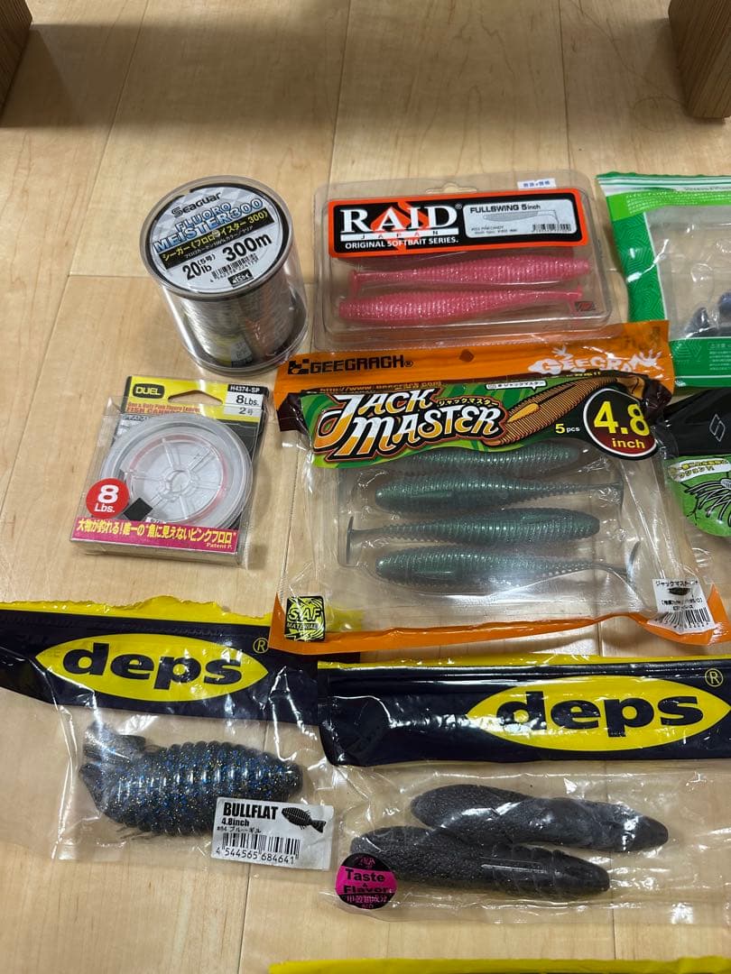 こ*た様 バス釣り引退セット