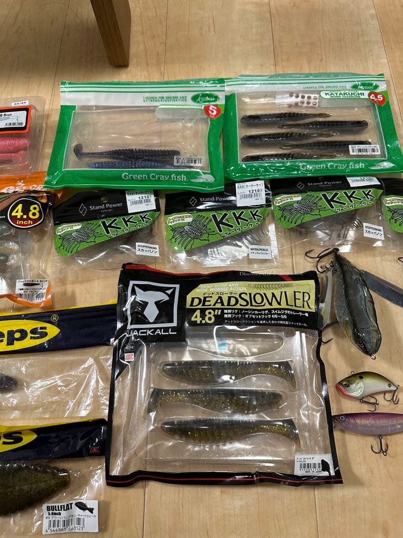 こ*た様 バス釣り引退セット