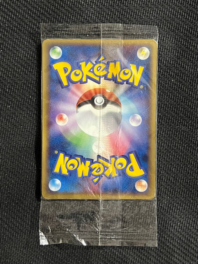 (訳あり)ポケパーク　未開封　ピカチュウ　セレビィ　レックウザ　ラティオス　等