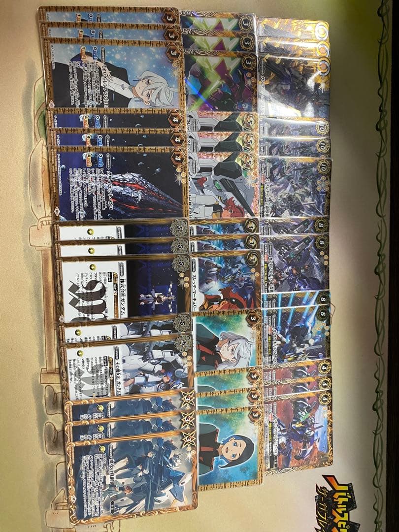 バトルスピリッツ　エアリアル　デッキ　ハイレート　水星の魔女