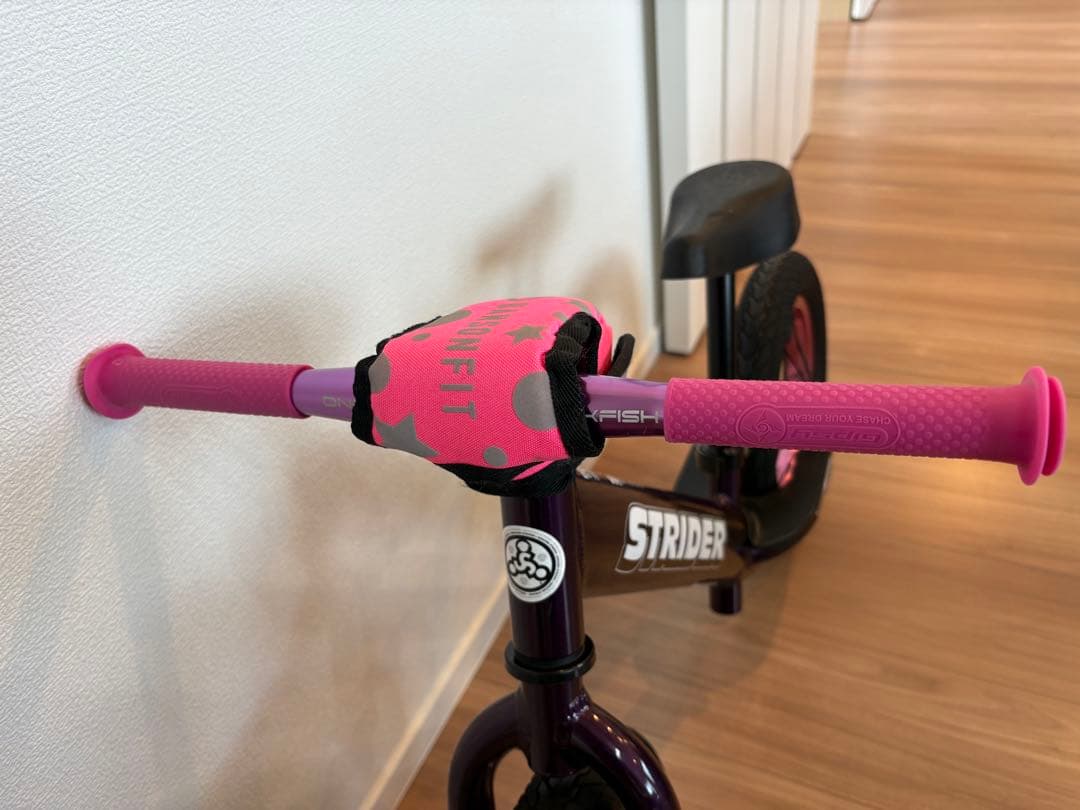 axa！STRIDER PRO ランバイク　カスタム済み