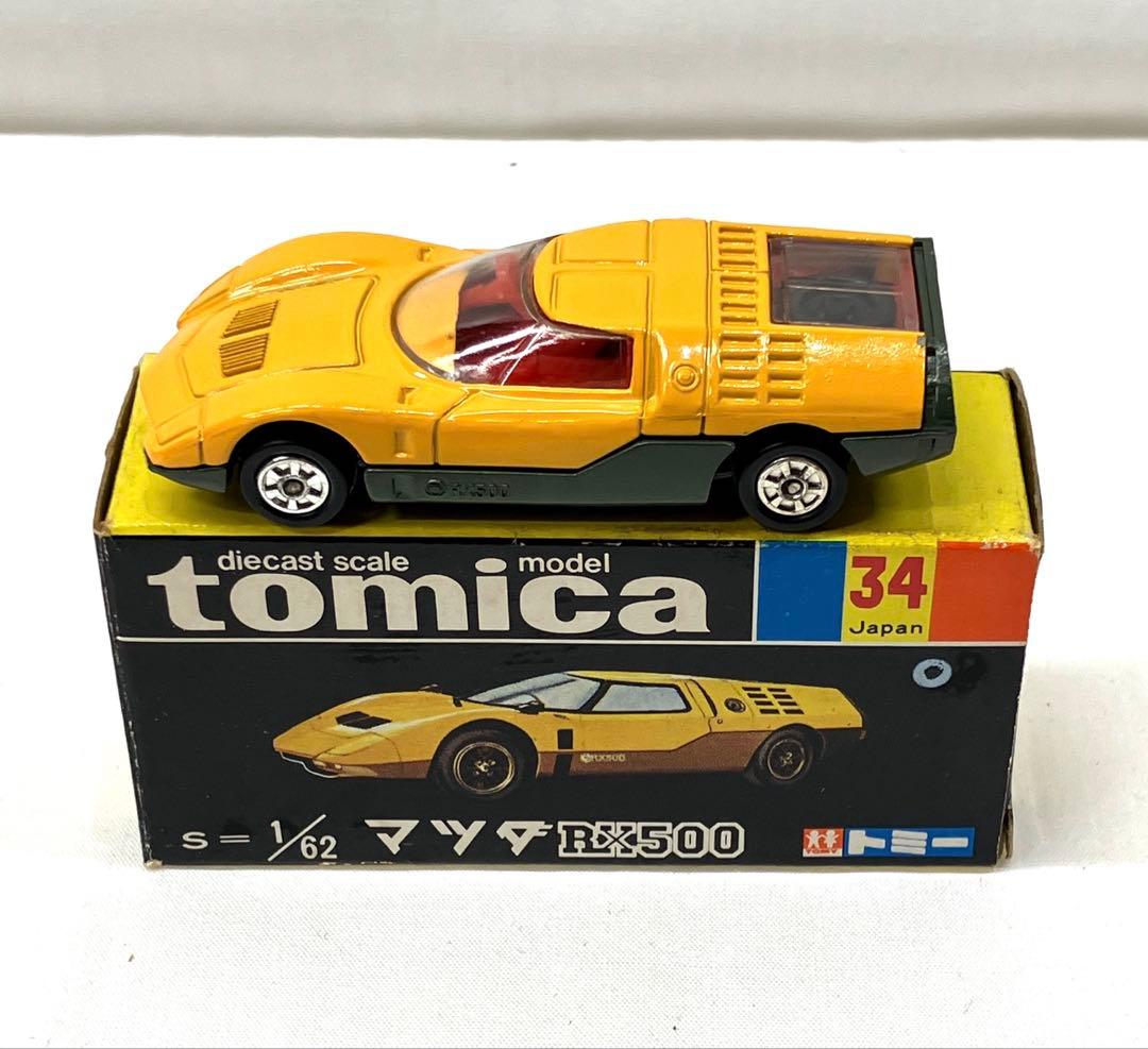 トミカ マツダ RX500 No.34 黒箱