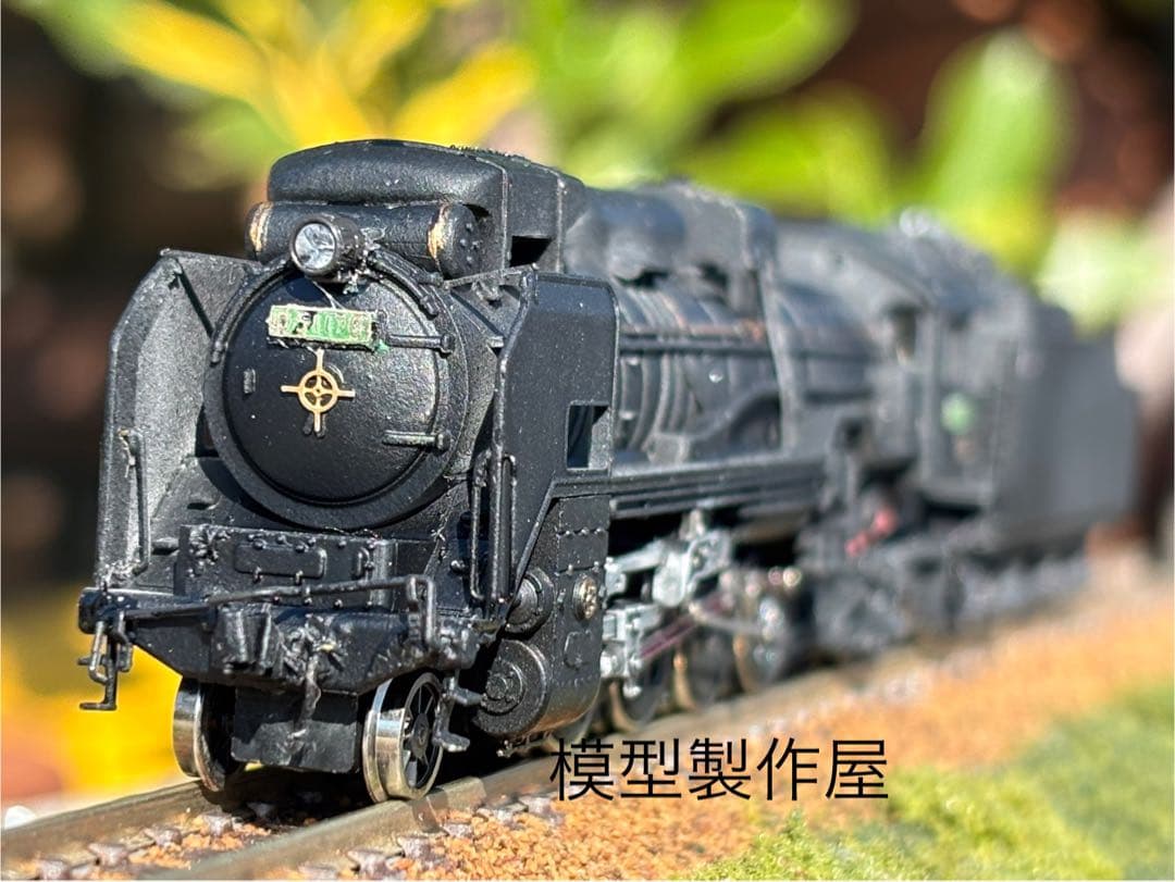 肥薩線D51 170号機　KATO製品改造　動力付き　他サイト出品中