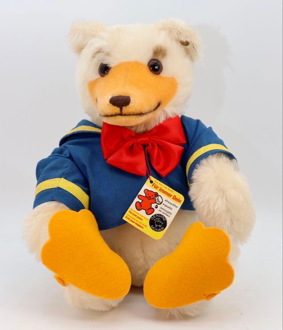 DONALD DUK Epcot Exklusiv1993 35cm 帽子なし