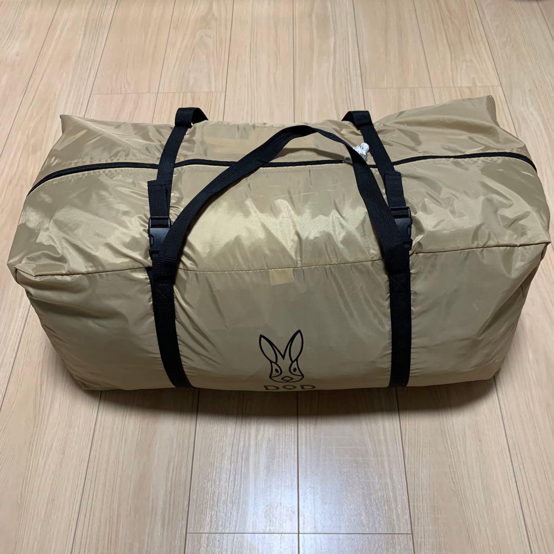 【美品】DOD ザ・テントM T3-623-KH