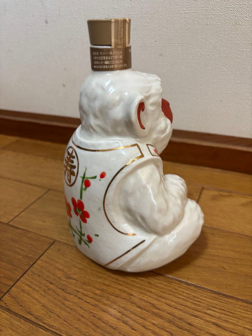 【未開栓】干支 申 猿型 陶器 ウイスキー サントリー ローヤル12年