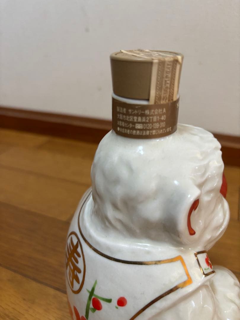 【未開栓】干支 申 猿型 陶器 ウイスキー サントリー ローヤル12年