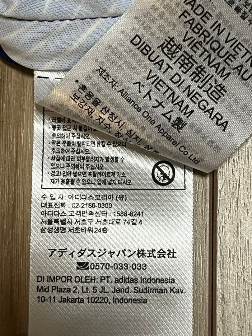 2022 W杯 日本代表 ユニフォーム 三笘薫 M