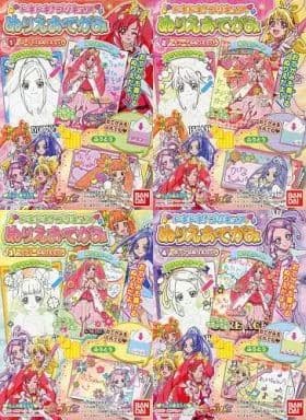 ドキドキ　プリキュア　ぬりえおてがみ　おてがみぬりえ