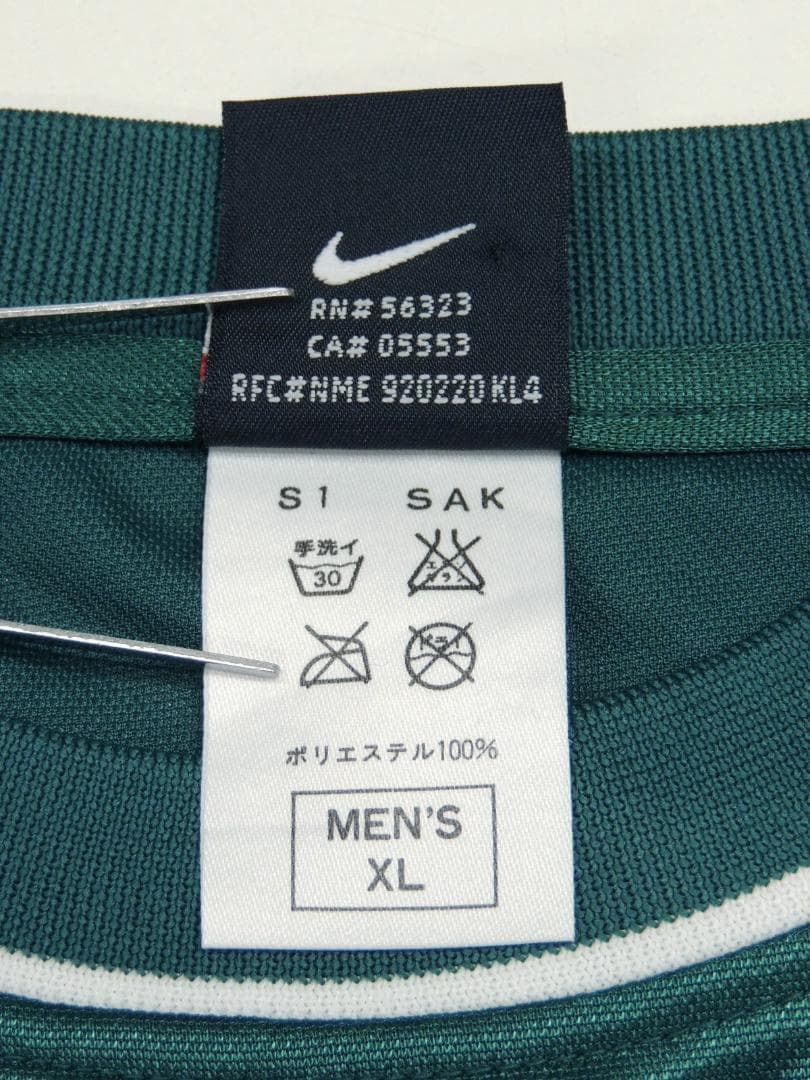 XL 東京ヴェルディ NIKE TEAM 2001年 01-02 ユニフォーム