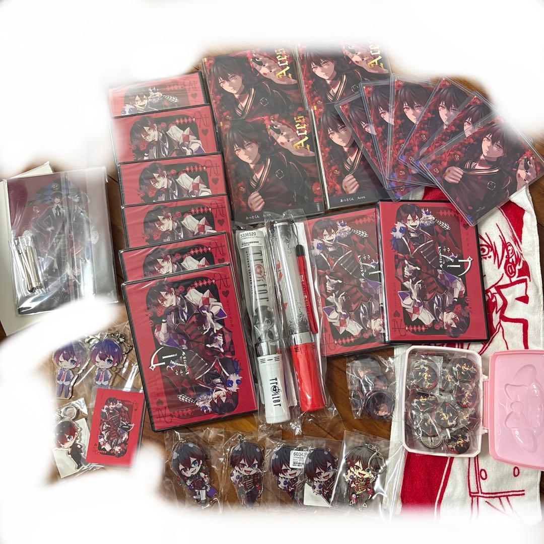 あっとくんグッズ まとめ売り ドープ Aces アクキー CD ペンライト