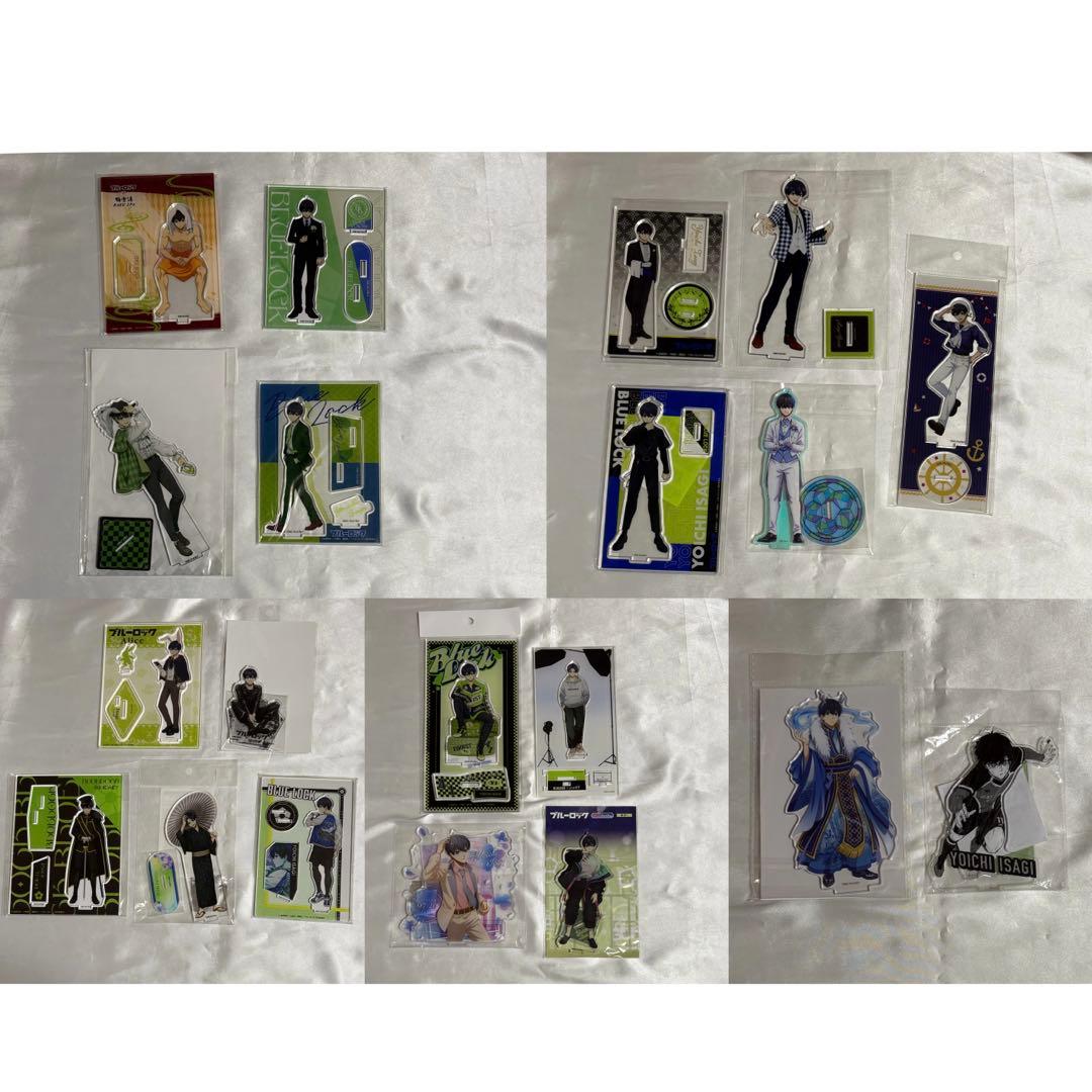 ブルーロック 潔世一 アクリルスタンド まとめ売り