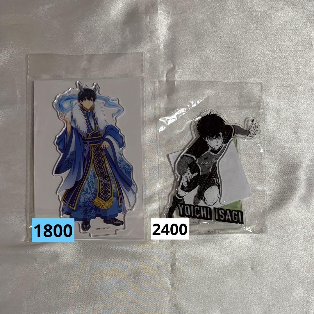 ブルーロック 潔世一 アクリルスタンド まとめ売り