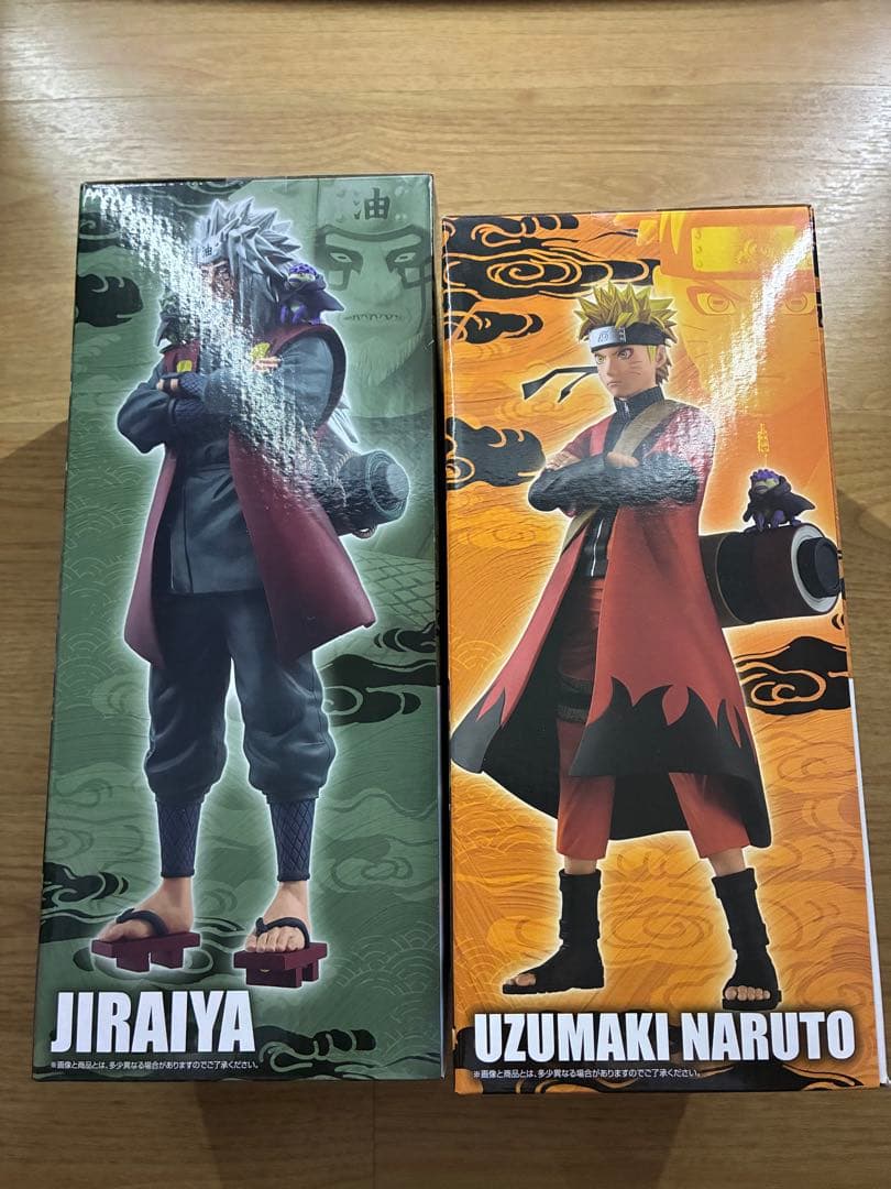 一番くじ　ナルト　仙人モード　自来也　仙人モード