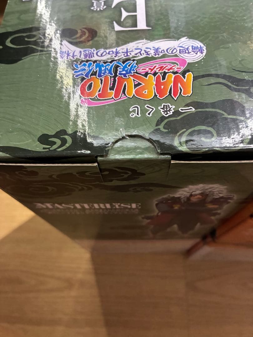 一番くじ　ナルト　仙人モード　自来也　仙人モード