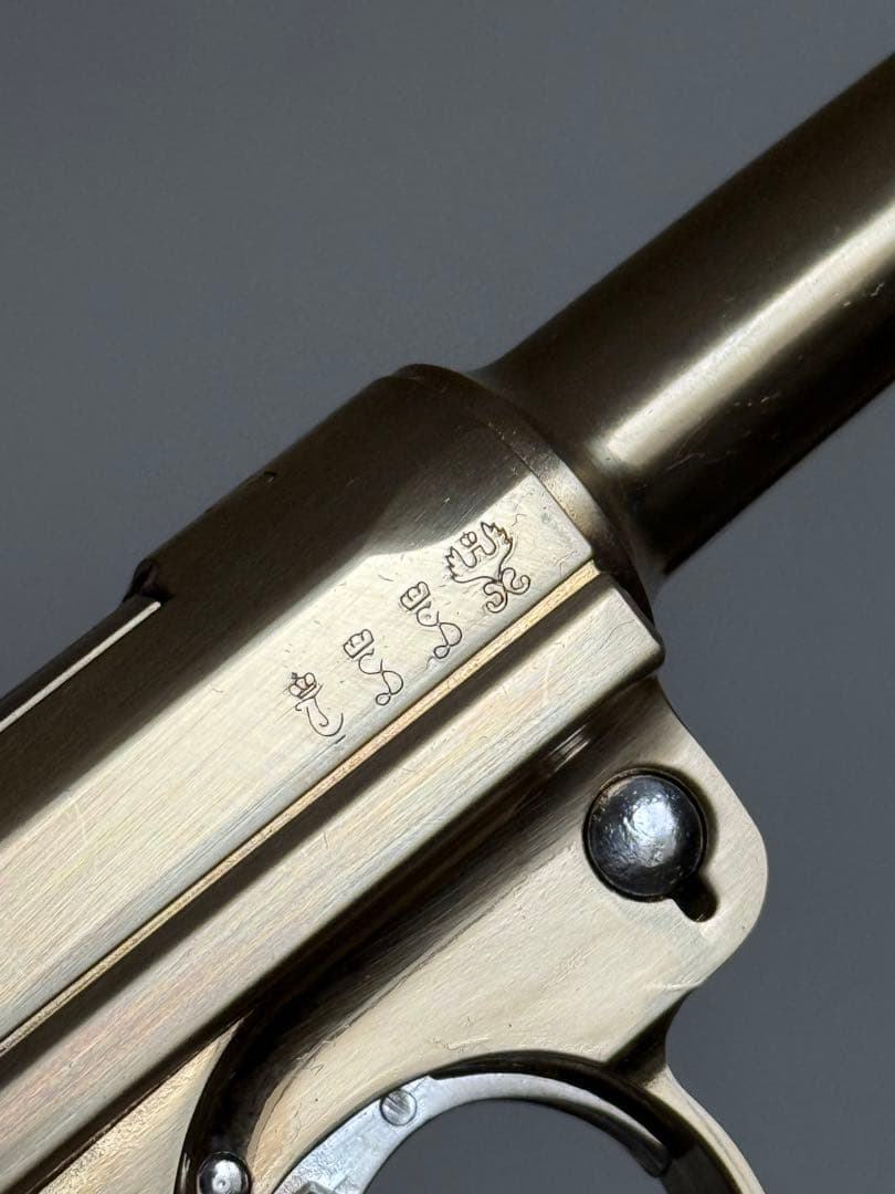 マルシン ゴールド ルガー P08 6インチ SMG 金属 モデルガン 金メッキ