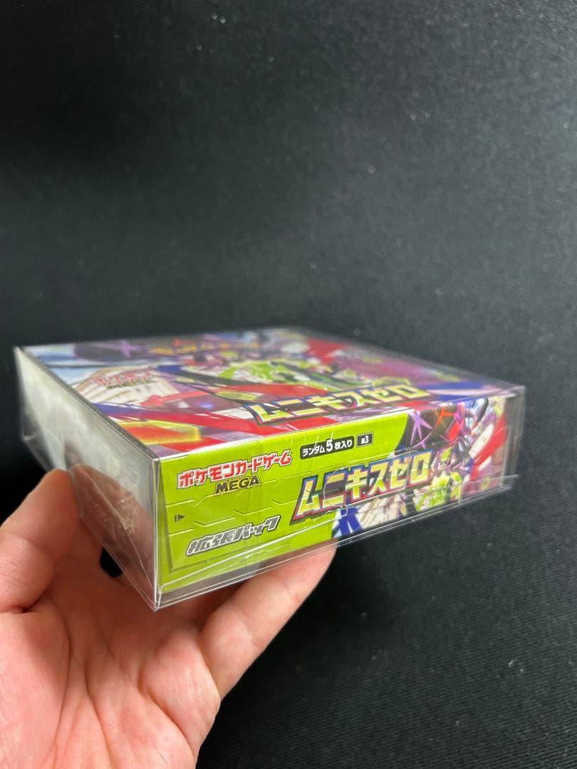 レッドのピカチュウ　psa10 ポケカ　まとめ　大量