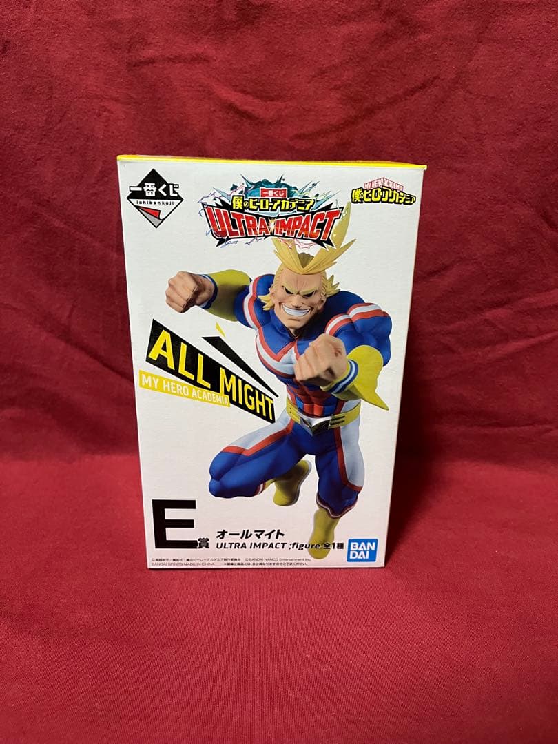ヒロアカ　一番くじ　『ULTRA IMPACT』　フィギュア　まとめ売り