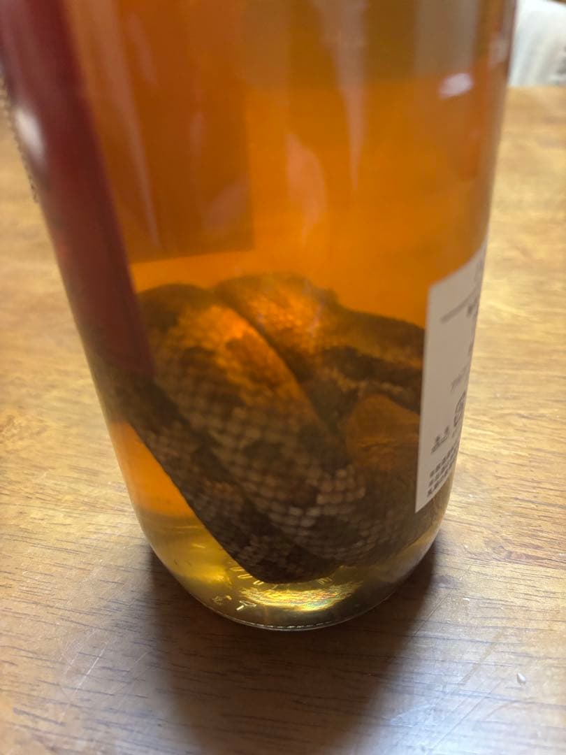 ハブ酒リキュール 750ml 40%