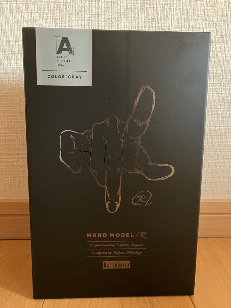 コトブキヤハンドモデルLR グレー・ホワイト 2色セット