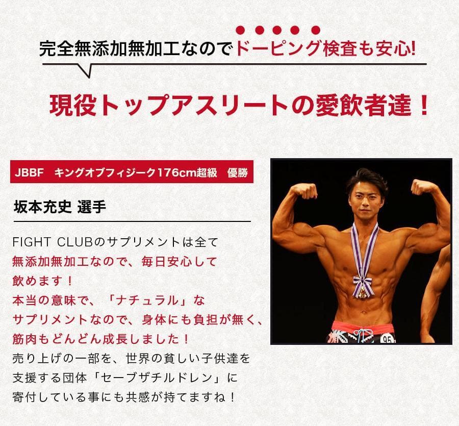 国産★無添加無加工★ホエイプロテイン5kg★送料無料★税込み★最安値挑戦★新品