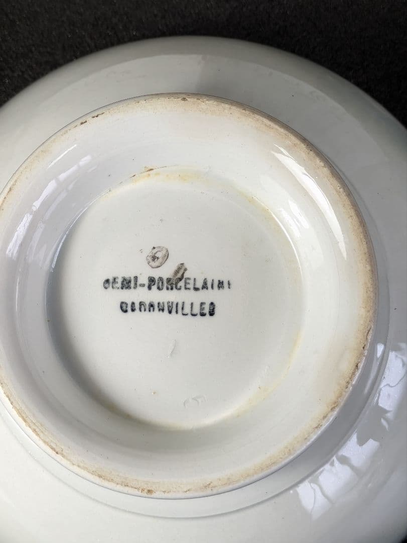 大サイズ フランス アンティーク カフェオレボウル Badonville