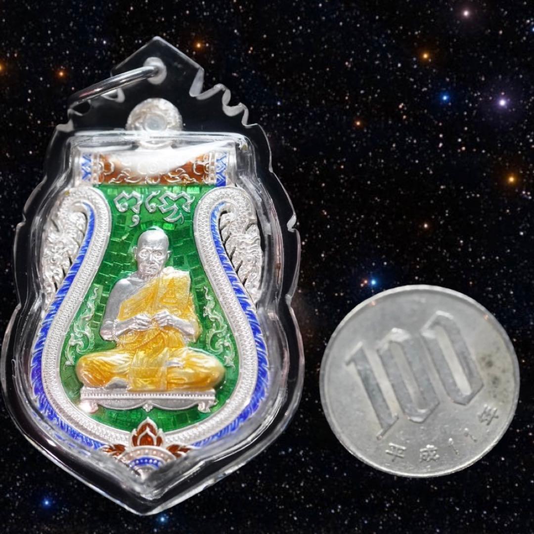 【鑑定書付】人気急上昇の奇跡の護符　'純銀の強者' 邪気払う結界　プラクルアン